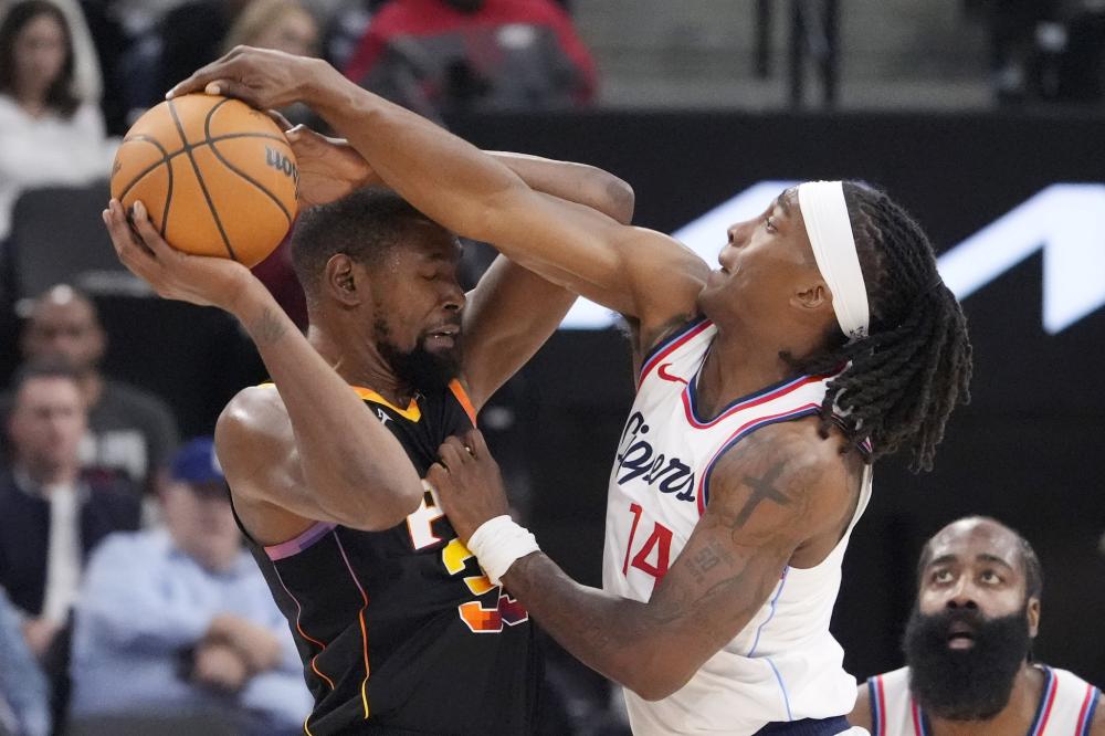 这令部分球 这令部分球